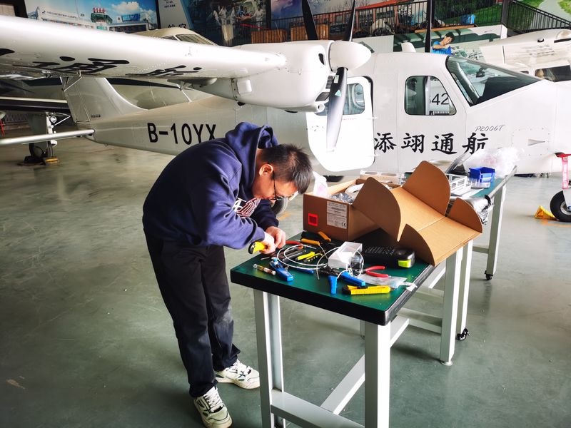 Chine Chongqing Huidi Aviation Equipment Co., Ltd. Profil de la société